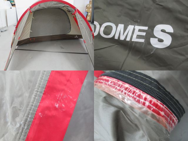 Snow Peak（スノーピーク）  アメニティドームS グレー SDE-002