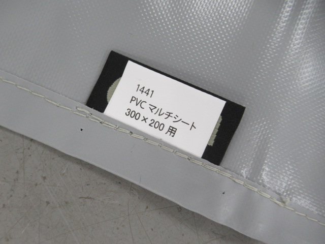 ogawa（小川・キャンパルジャパン）  PVCマルチシート タイプ78R用