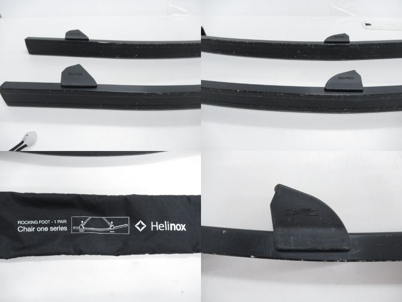 Helinox(ヘリノックス) ロッキングフット ONE ドリンクホルダーセット