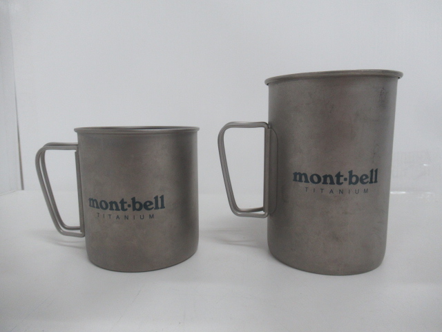 mont-bell（モンベル）  チタンマグカップ・シェラカップセット
