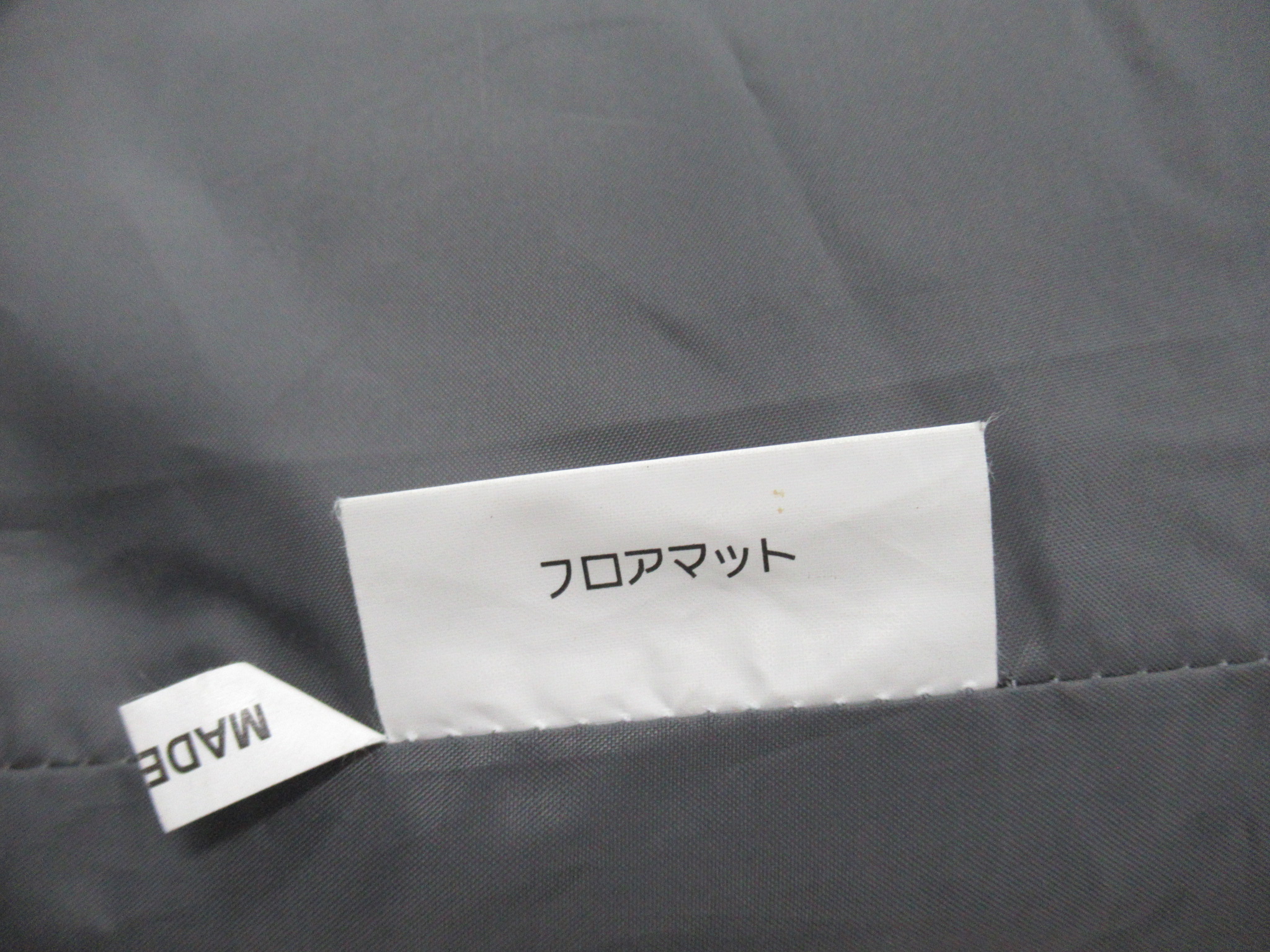 Snow Peak（スノーピーク）  アメニティドームM マットシートセット