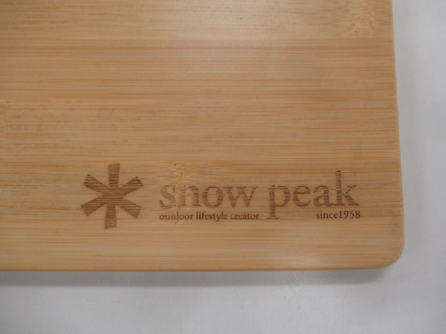 Snow Peak（スノーピーク）  ウッドテーブル W竹