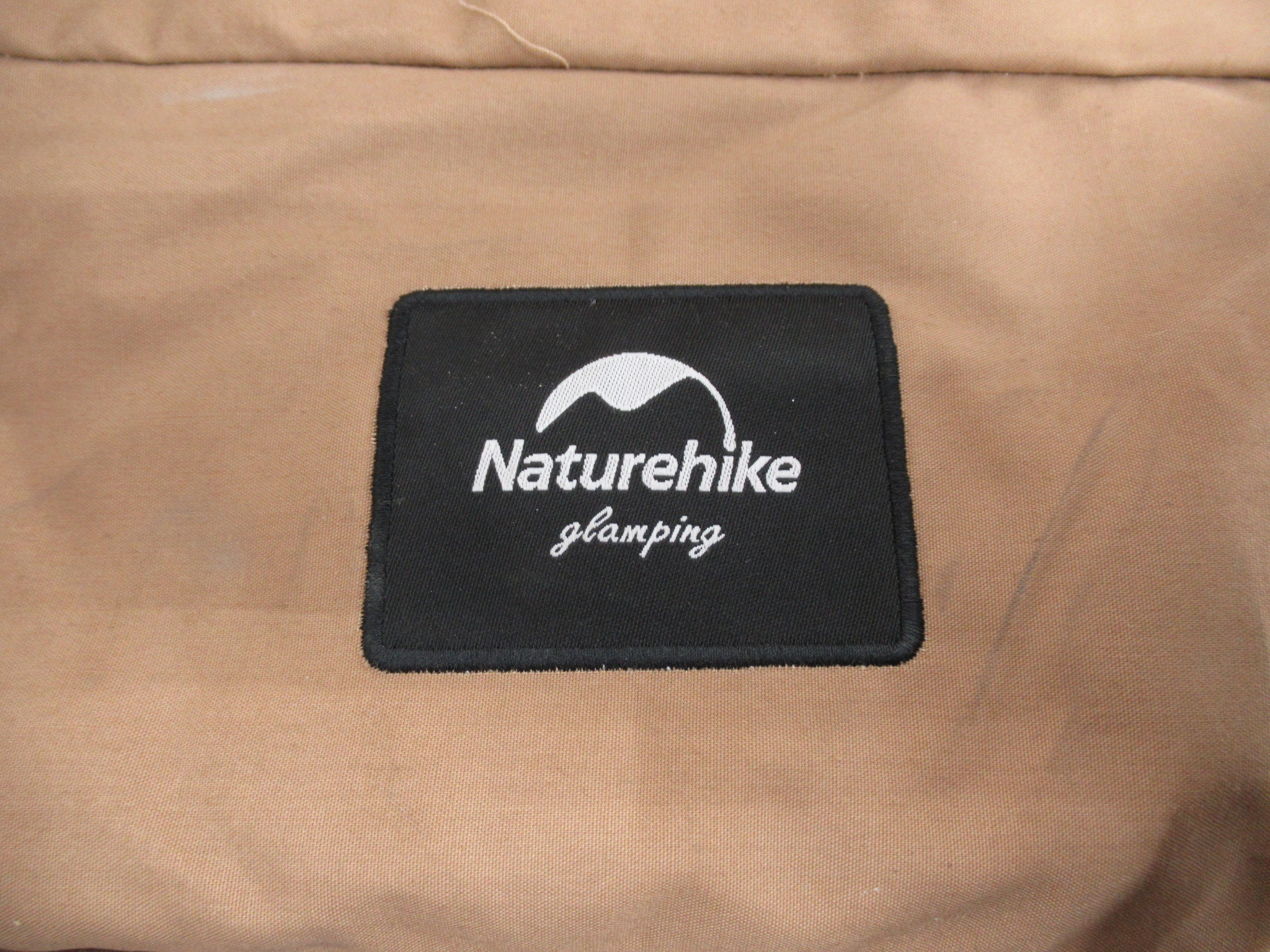 NatureHike(ネイチャーハイク)  陣幕 サイドタープ