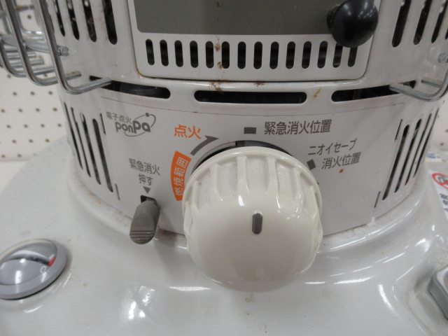 TOYOTOMI(トヨトミ)  自然通気形開放式石油ストーブ KS-67G