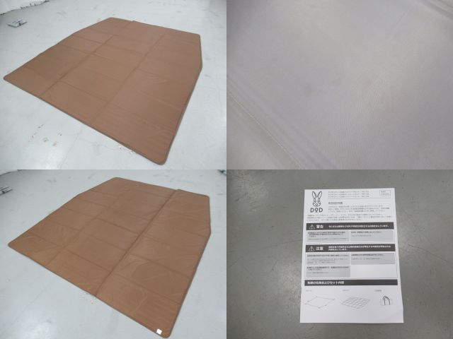DOD（ディーオーディー）  カマボコテント3S用マットシートセット