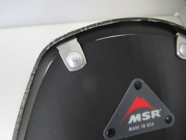 MSR（エムエスアール）  ライトニングアッセント 22インチ