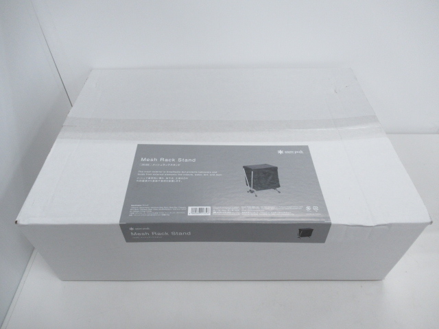 Snow Peak（スノーピーク）  メッシュラックスタンド