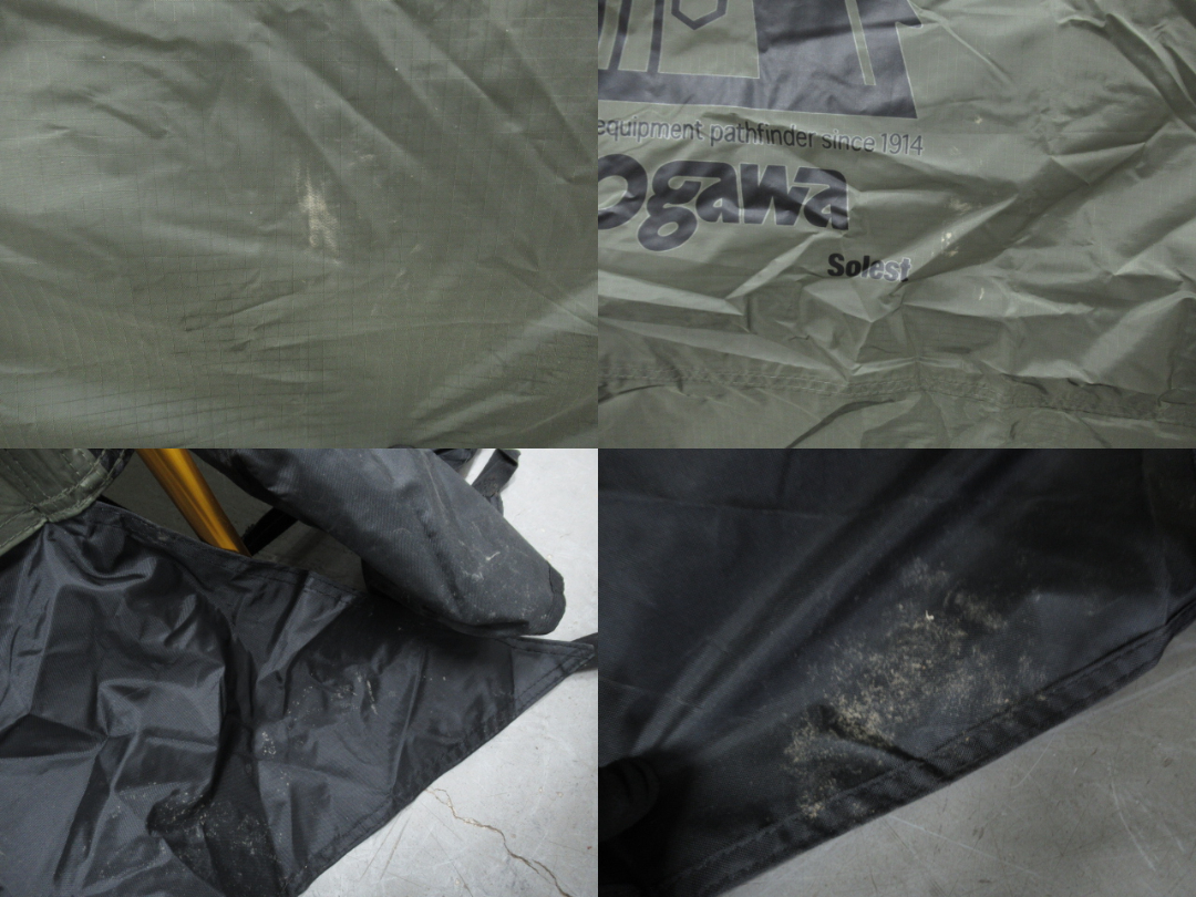 ogawa（小川・キャンパルジャパン）  オガワ ソレスト マットシートセット