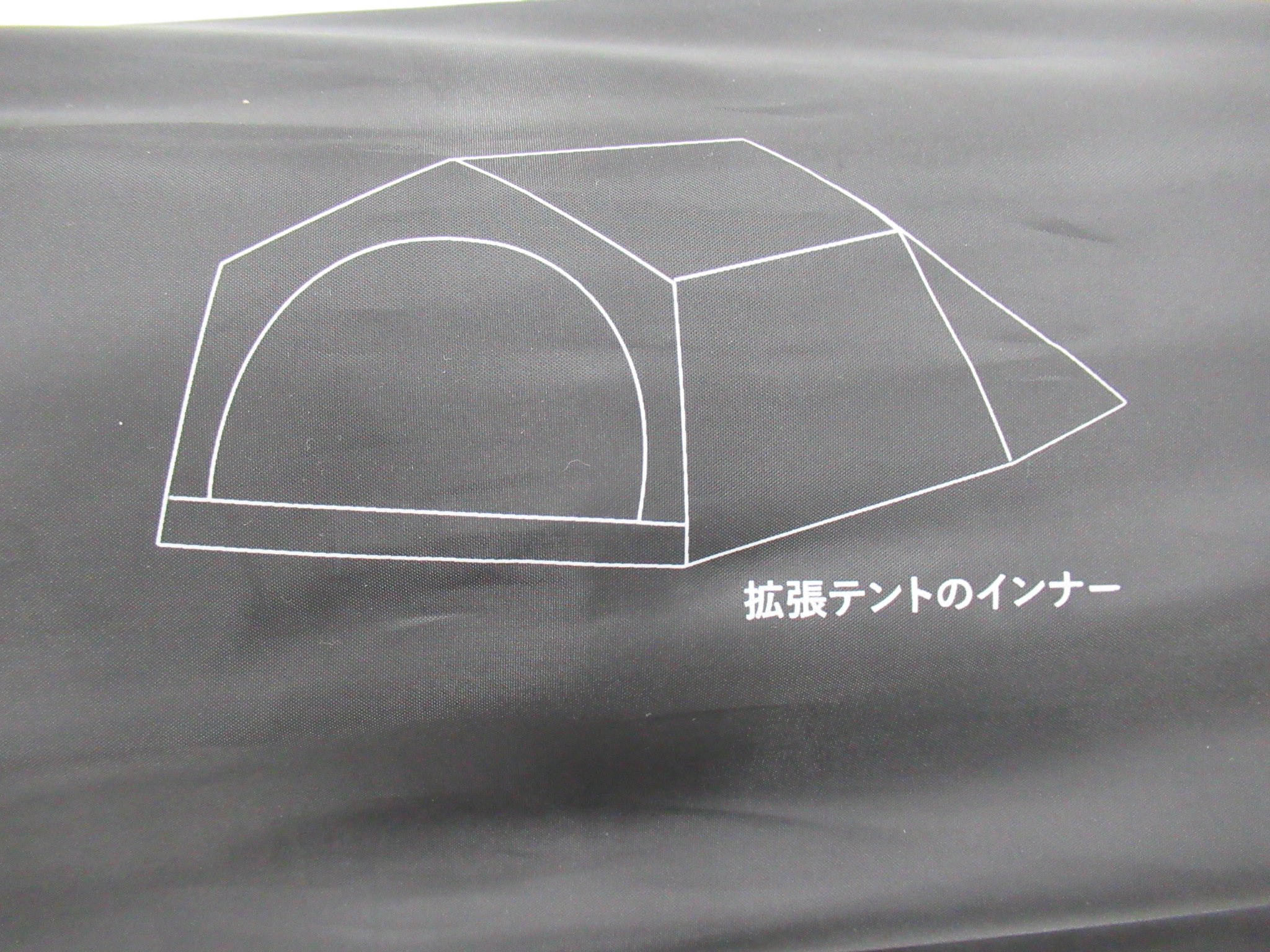 その他ブランド TOMOUNT G MOON 拡張テント専用インナーテント