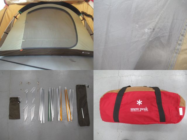 スノーピーク アメニティドームS SDE-002RH 中古品 現状渡し アメニティドームS SDE-002RH | アウトドア用品・アウトドア