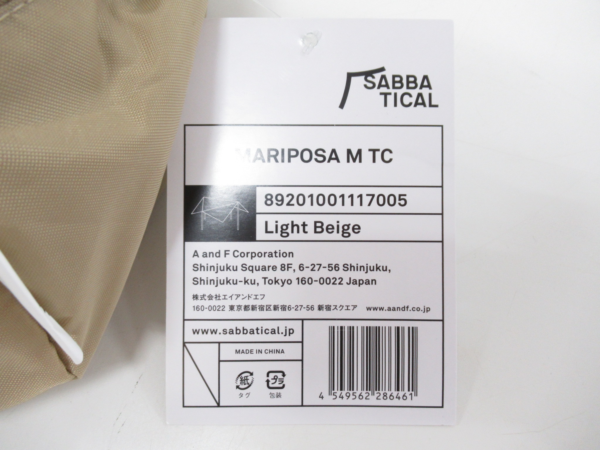 SABBATICAL(サバティカル) マリポサM TC