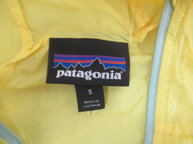 patagonia（パタゴニア）  ウィメンズ・フーディニ・ジャケット