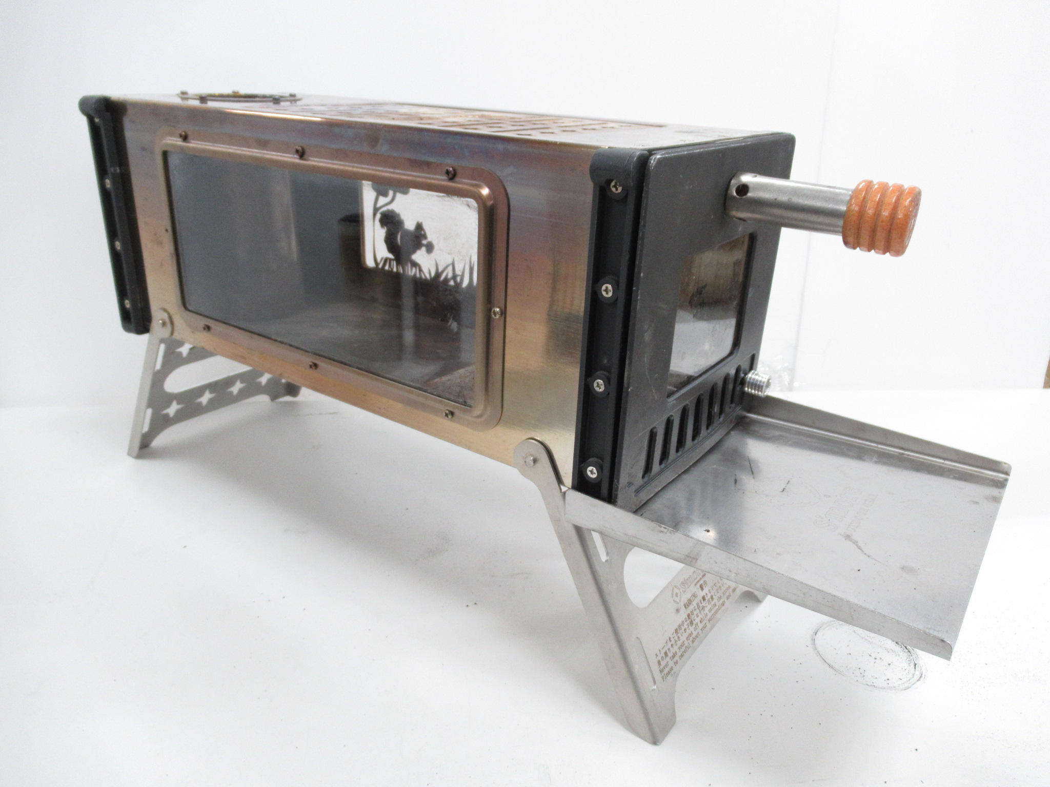 S'more(スモア) Magic Stove 旧モデル