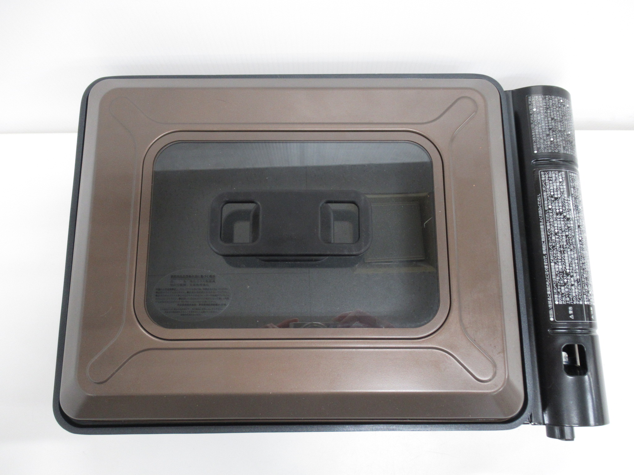 IWATANI（イワタニ）  カセットガスホットプレート 焼き上手さんα