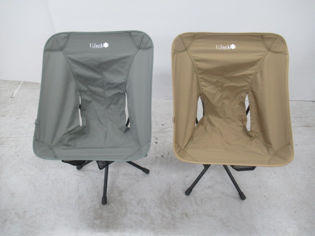 UJack（ユージャック）  スピンチェア 2脚セット