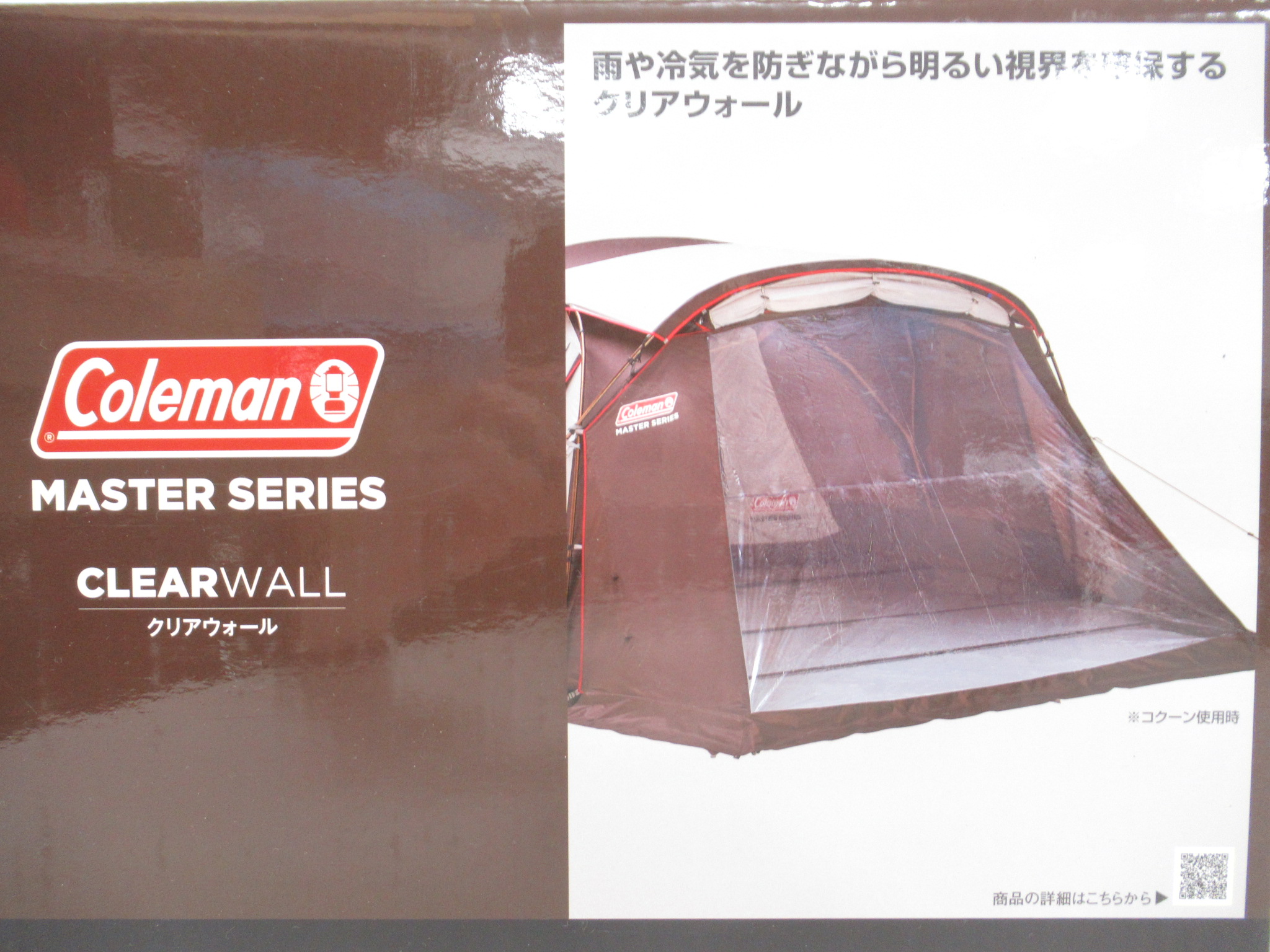 Coleman(コールマン) クリアウォール
