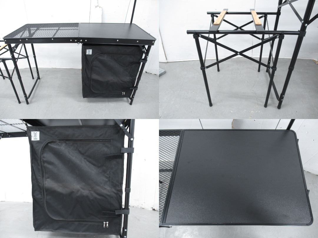 DOD（ディーオーディー）  クッキングキング