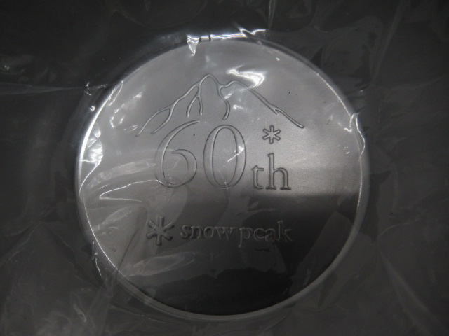 Snow Peak（スノーピーク）  ミニシェラカップ 3点セット