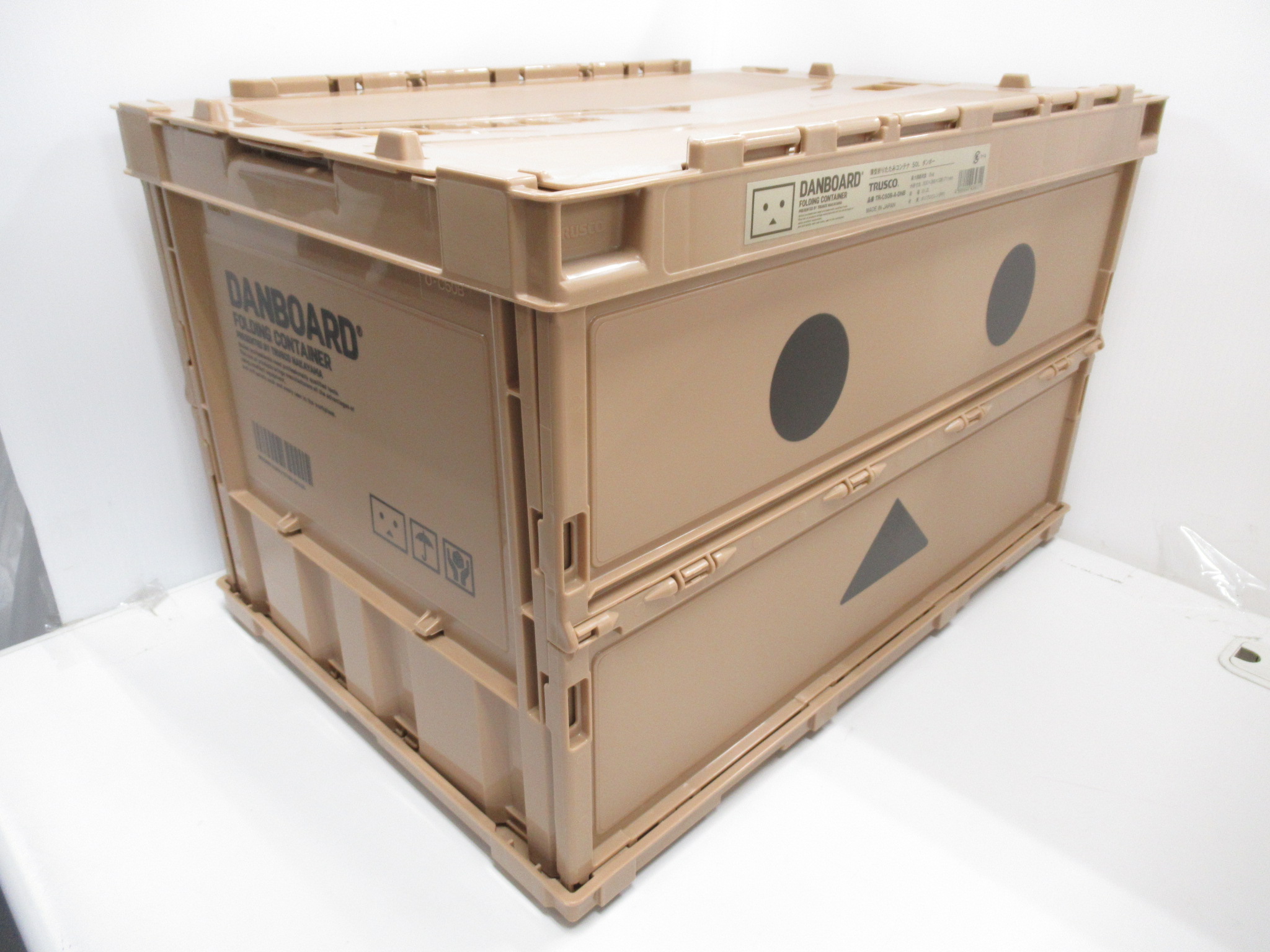 ノーブランド  トラスコ中山 ダンボー 折り畳みコンテナ50L 2個セット