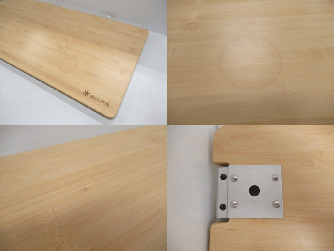 Snow Peak（スノーピーク）  マルチファンクションテーブル ロング竹 セット