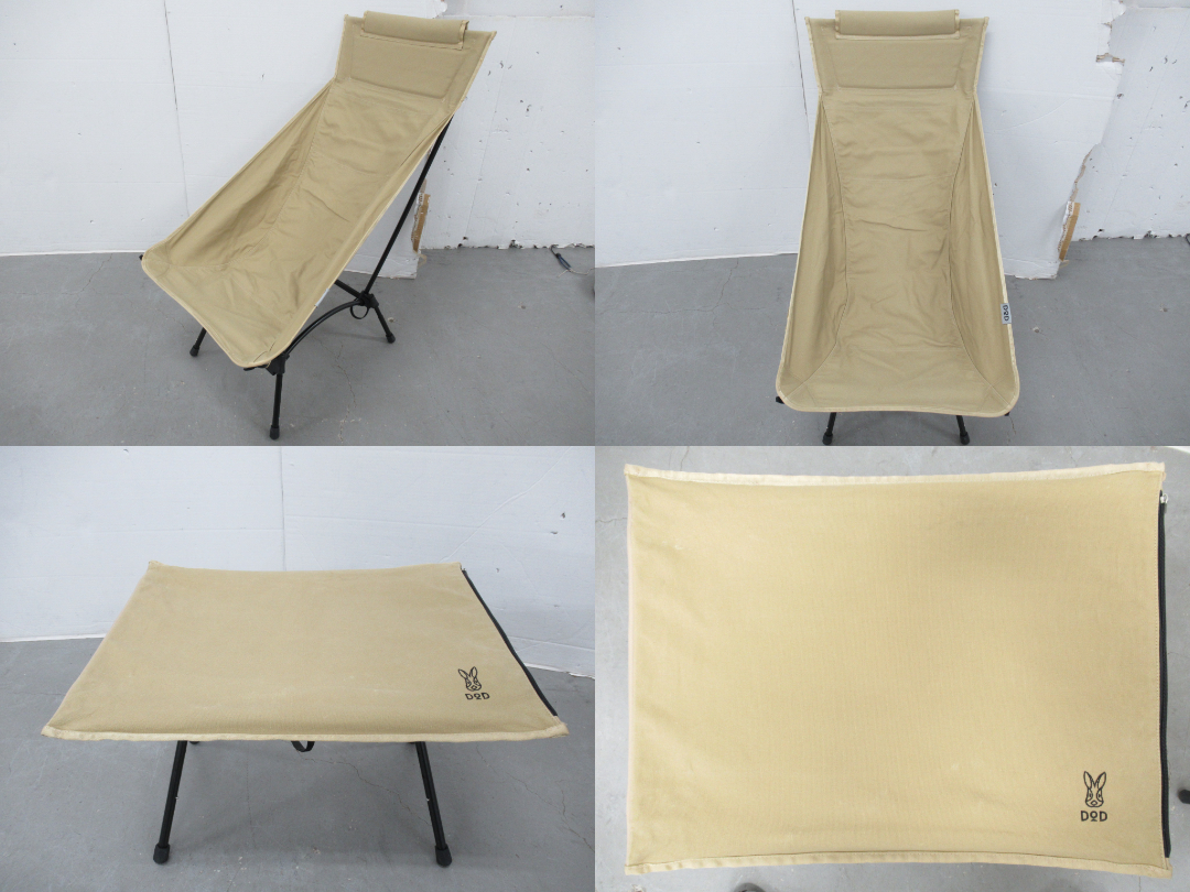 DOD（ディーオーディー）  ヤバイッス タン