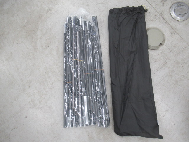 SABBATICAL（サバティカル）  ギリア