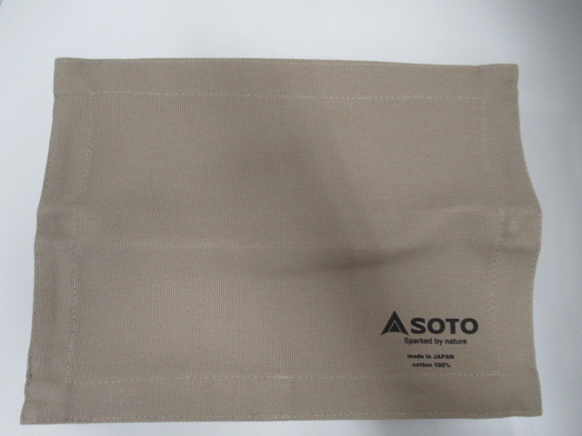 SOTO（ソト・新富士バーナー）  フィールドホッパー カバーセット