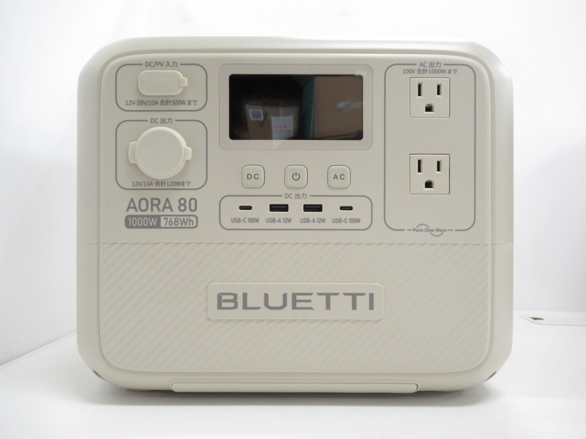 その他ブランド  BLUETTI ポータブル電源 AORA80/ケースセット