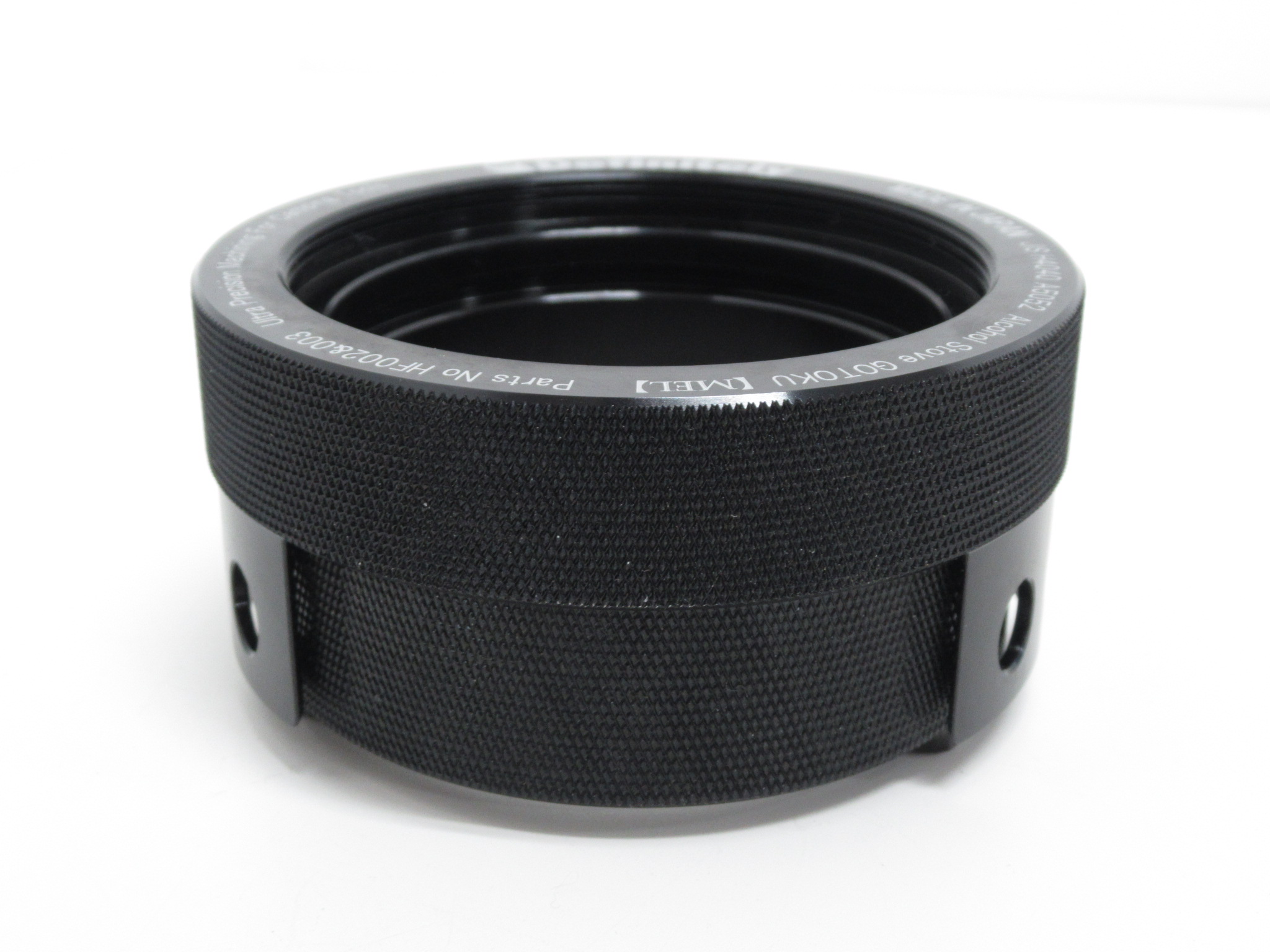 その他ブランド  Definitely アルコールストーブ専用五徳 Mel