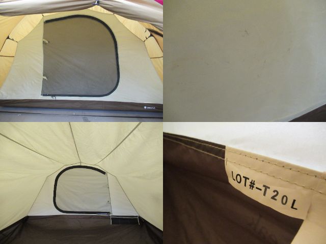 Snow Peak（スノーピーク）  エントリーパックTT