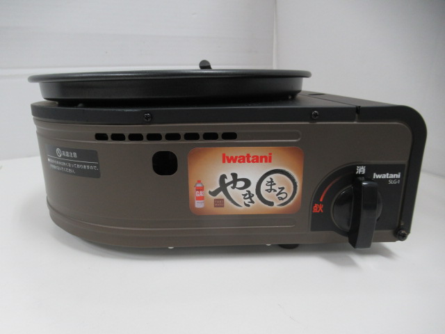 IWATANI(イワタニ) スモークレス 焼肉グリル やきまる
