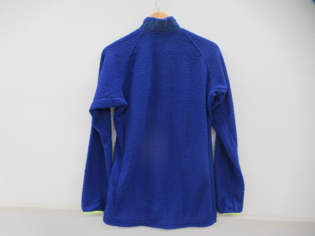 山と道 Active Pullover