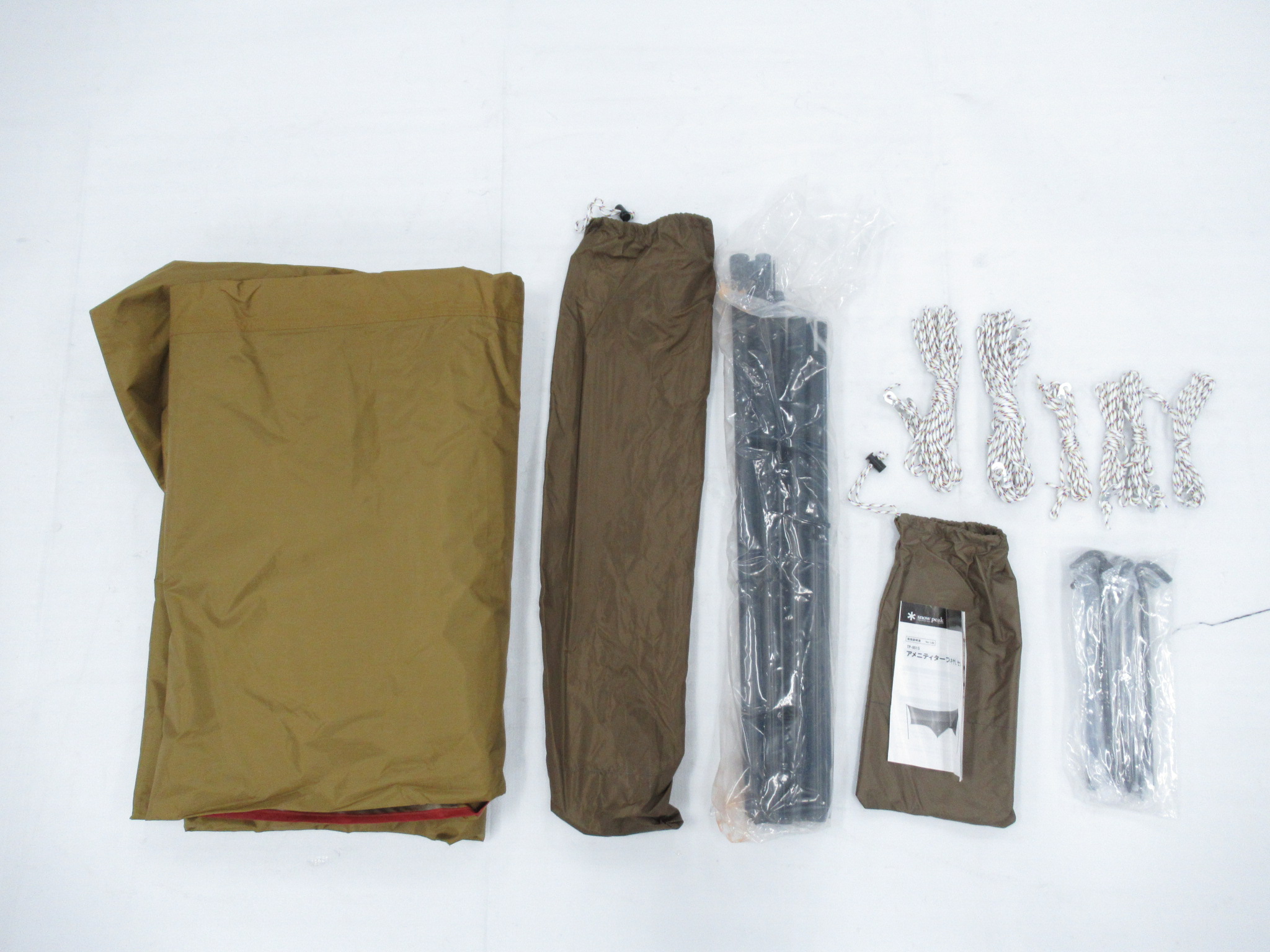 Snow Peak(スノーピーク) アメニティタープヘキサLセット