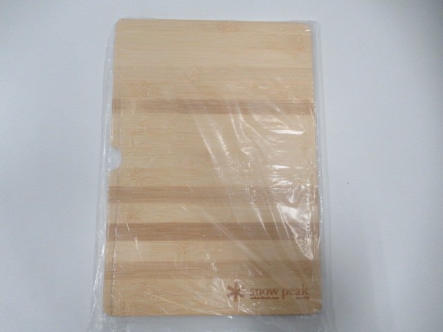 Snow Peak(スノーピーク) ウッドテーブルS竹