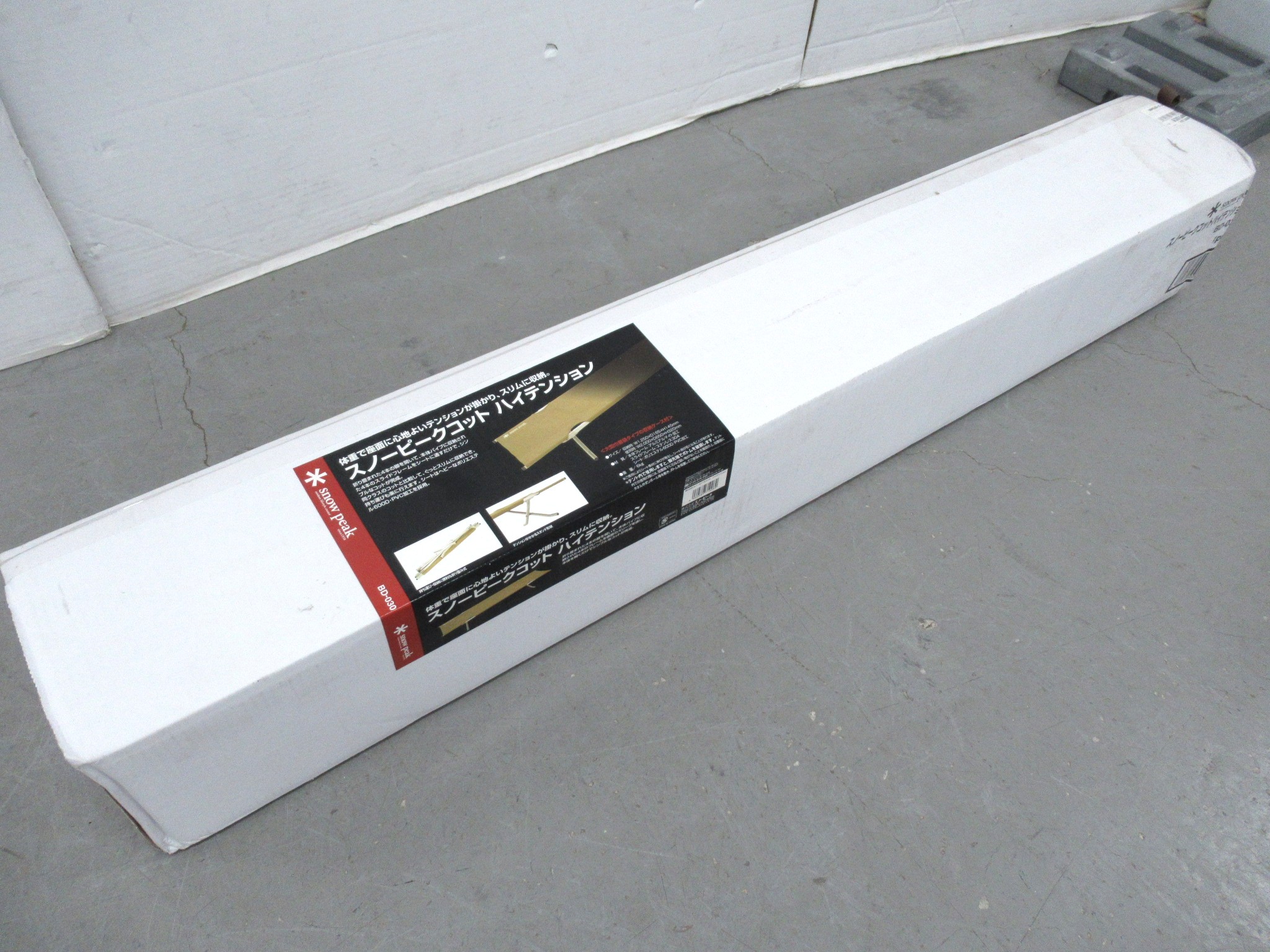 Snow Peak（スノーピーク）  スノーピークコット ハイテンション