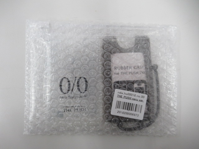 Neru Design Works(ネルデザインワークス) THE PUSH 2個セット