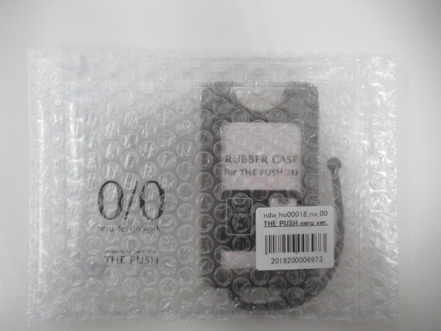Neru Design Works(ネルデザインワークス) THE PUSH 2個セット2
