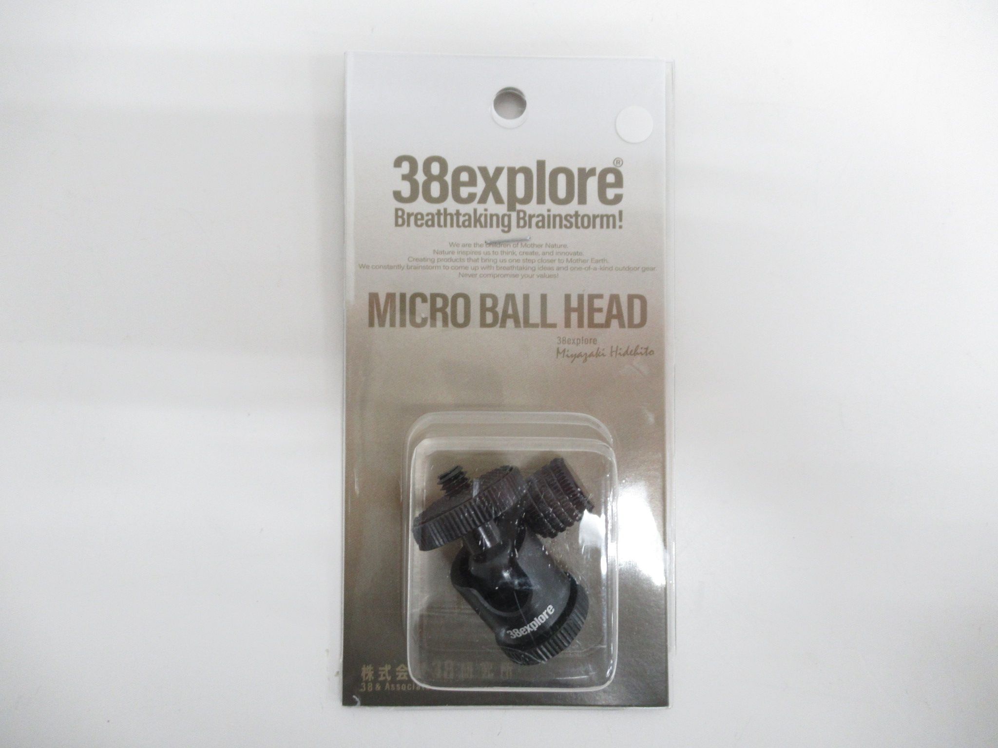 その他ブランド 38explore マイクロボールヘッドセット