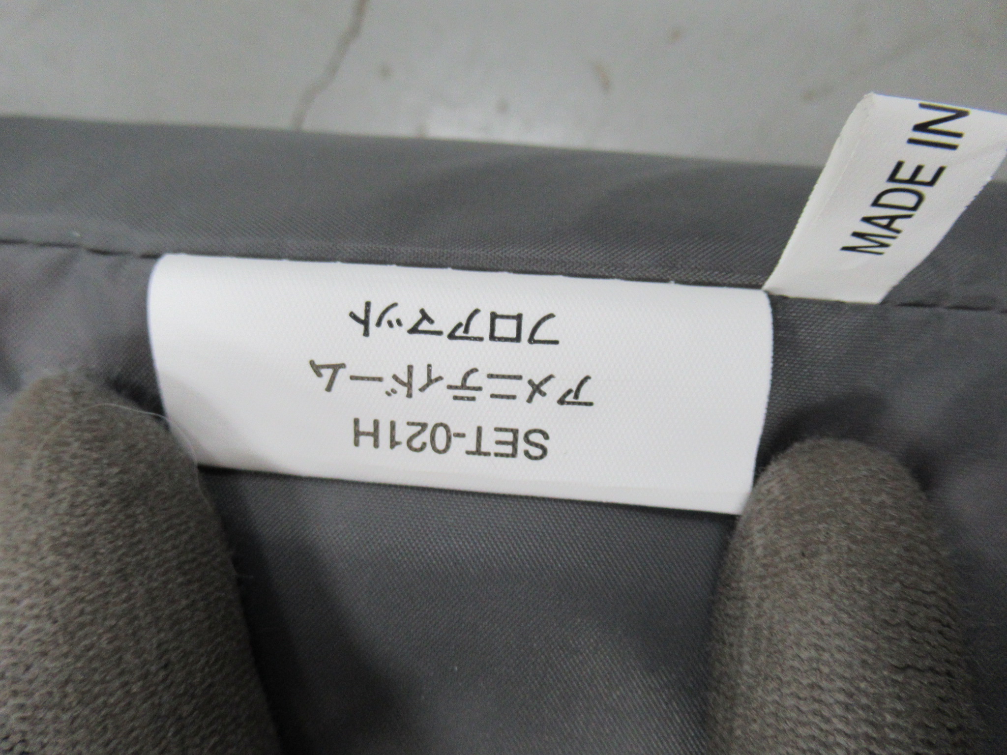 Snow Peak(スノーピーク) アメニティドーム フロアマット SET-021H