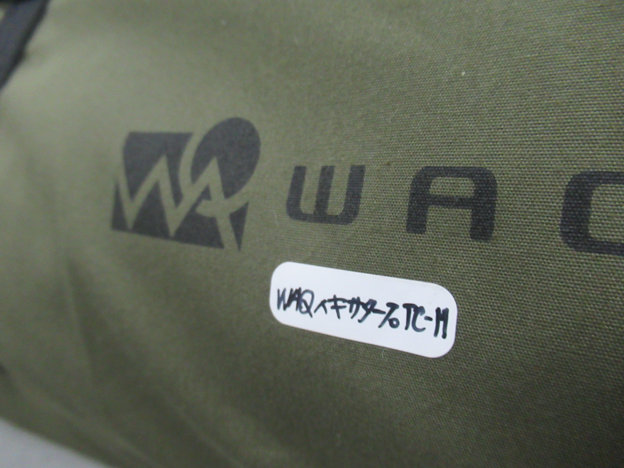 WAQ(ワック) ヘキサタープ TC/M