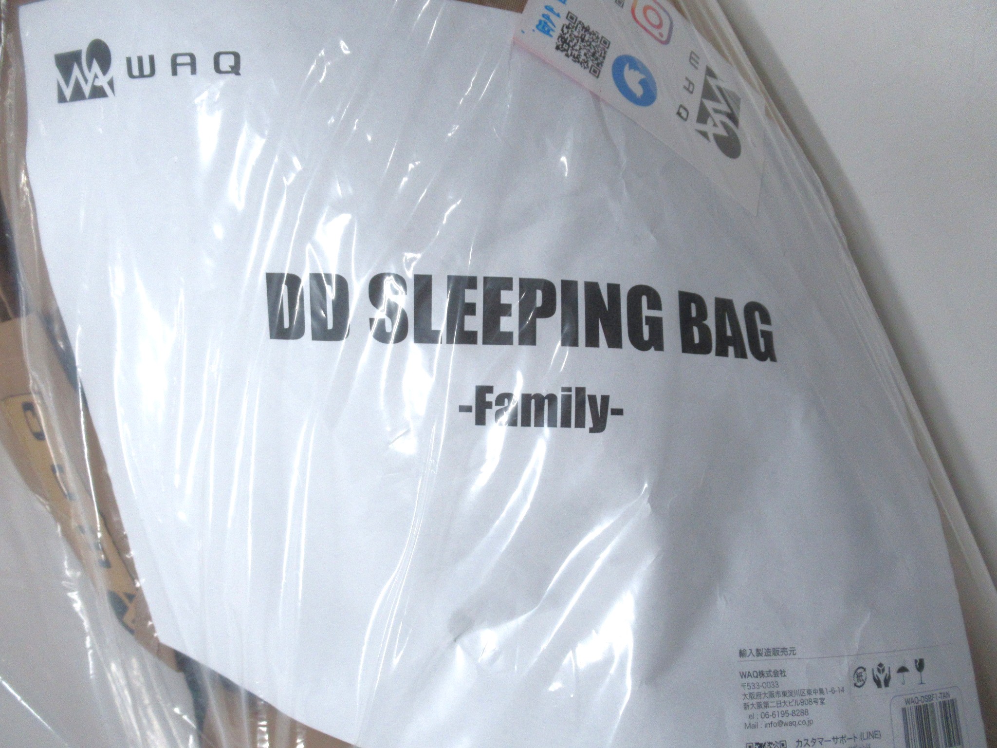 WAQ（ワック）  DD SLEEPINGBAG