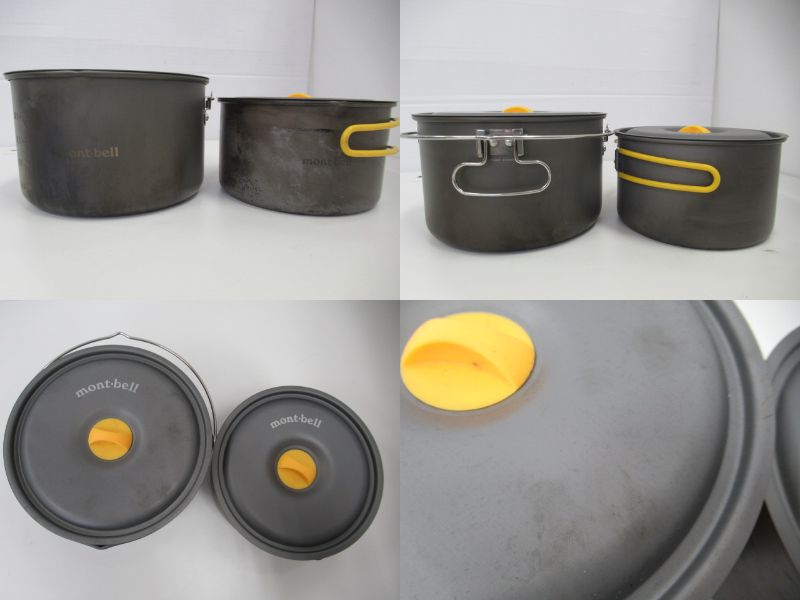 mont-bell(モンベル) アルパインクッカー 14+16 パンセット