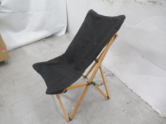 Hilander(ハイランダー) ウッドフレーム リラックスチェア