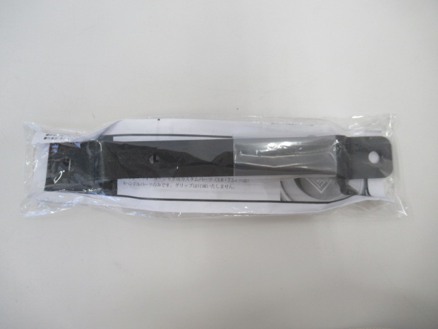 その他ブランド シムクラフト SWJ ハンドル・プレートセット