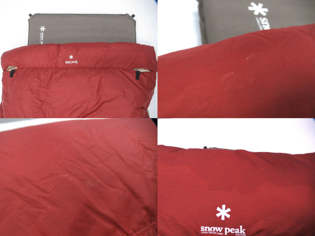 Snow Peak（スノーピーク）  グランドオフトン シングル1000 BD-050