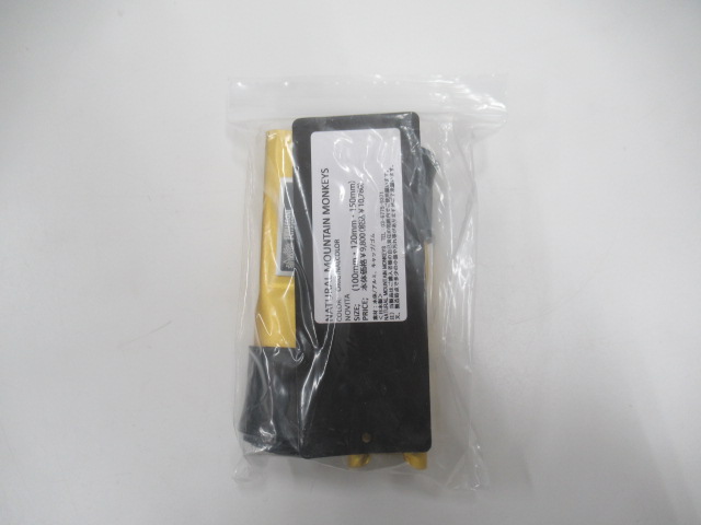 その他ブランド  ナチュモン NOVITA10 1