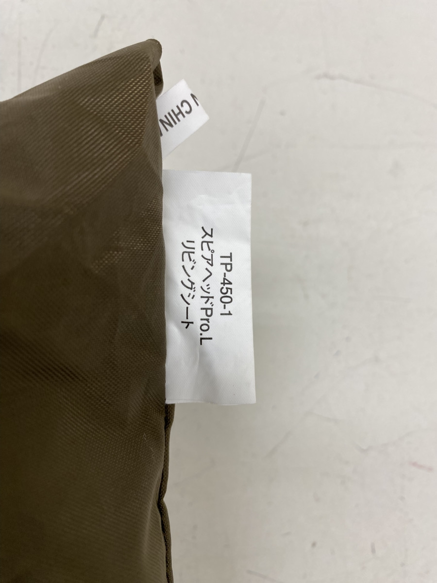 Snow Peak（スノーピーク）  スピアヘッド Pro L リビングシート