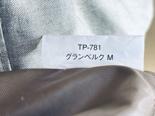 Snow Peak（スノーピーク）  グランベルクM マットシートセット