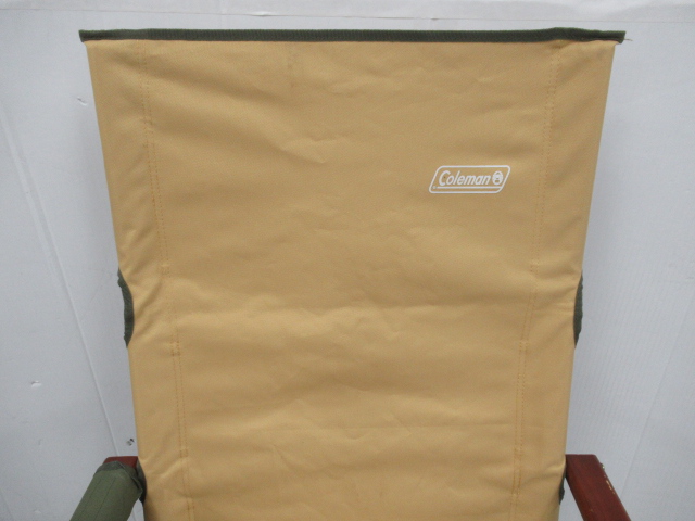 Coleman（コールマン）  ファイアーサイドレイチェア