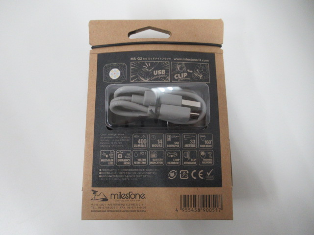 milestone（マイルストーン）  MS-G2 マルチファンクション モデル